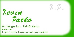 kevin patko business card
